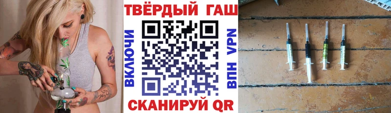 Купить закладку Каннабис  Амфетамин  МЕТАМФЕТАМИН  A-PVP  Меф  COCAIN  ГАШИШ  Лабытнанги