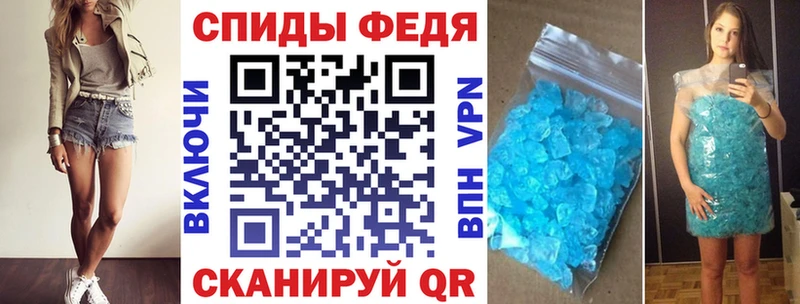 Купить где  Лабытнанги  АМФ Розовый 