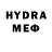 MDMA молли Julia Ulucik
