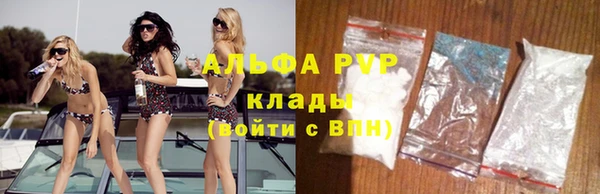 твердый Балабаново