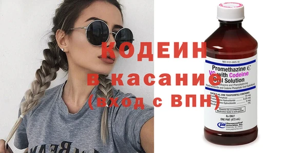 твердый Балабаново