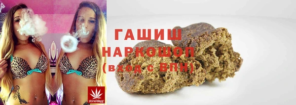 твердый Балабаново