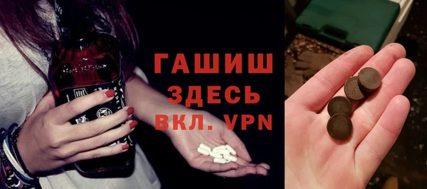 твердый Балабаново