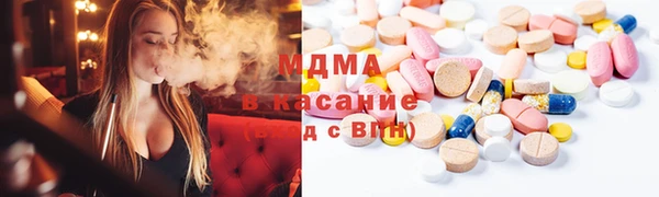 прущие грибы Балахна