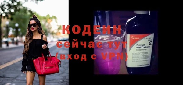 твердый Балабаново