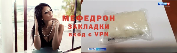 твердый Балабаново