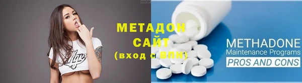 шишки Баксан