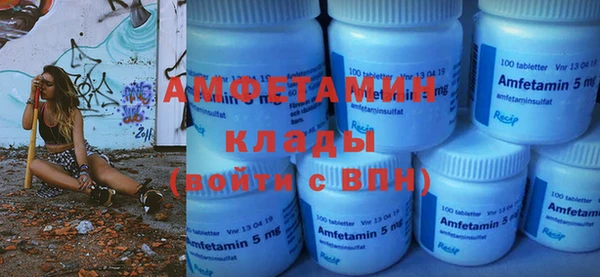 твердый Балабаново