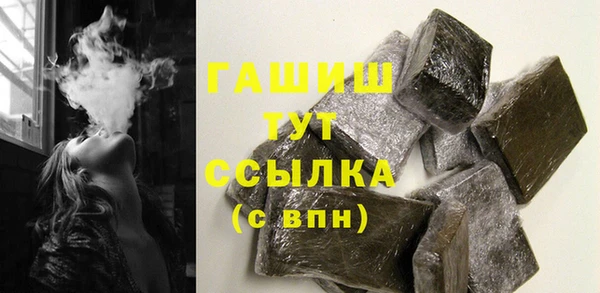 твердый Балабаново
