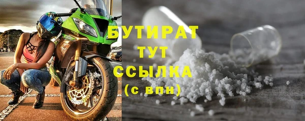 твердый Балабаново