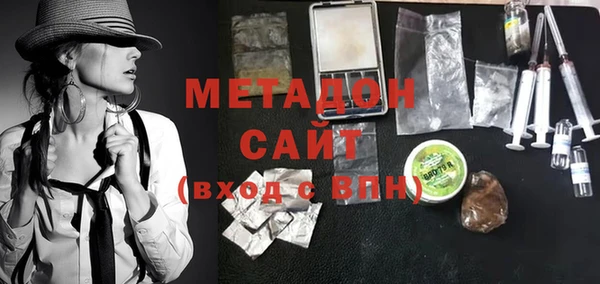 шишки Баксан