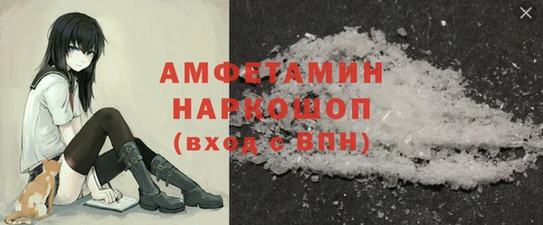 твердый Балабаново