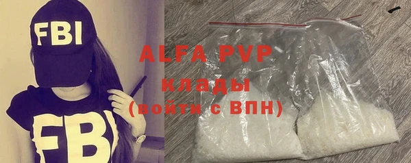 твердый Балабаново