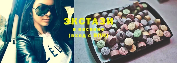 прущие грибы Балахна