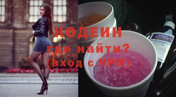 твердый Балабаново