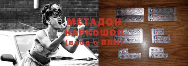 твердый Балабаново