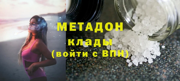 твердый Балабаново