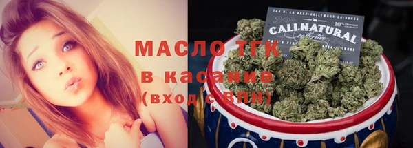 шишки Баксан