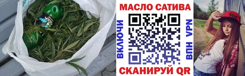 Купить  Лабытнанги  ТГК вейп с тгк 