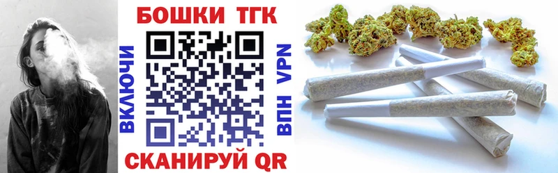 Купить  Лабытнанги  Шишки марихуана OG Kush 